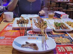 -八条友鲜货烧烤·脆皮烤鱼(石岩旗舰店)