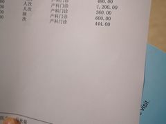 -清华大学玉泉医院