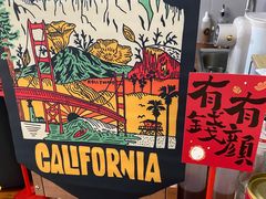 -RIPPLE COFFEE涟漪咖啡