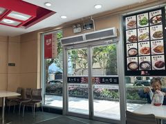 -来必堡(娄山关路店)