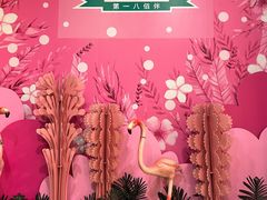 -上海第一八佰伴