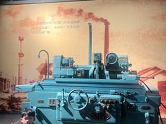 -柳州工业博物馆