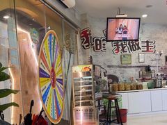 -皇足轩旗舰店(Bukit Indah)