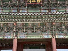 -景福宫