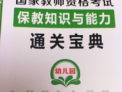 -恒大翰城瀚锦苑