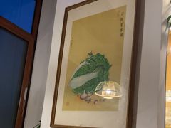 -云座·时光·观景咖啡厅(五爷庙店)