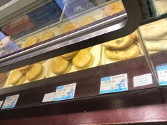 面包甜点陈列柜-叶受和(观前街店)