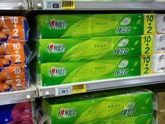 -奥士凯物美(新兴里店)