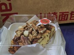 -山崎面包(苏州中心店)