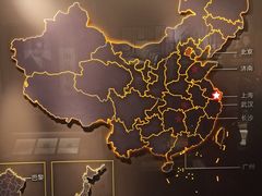 -中共一大纪念馆