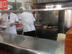 -庆丰包子铺(白塔寺店)