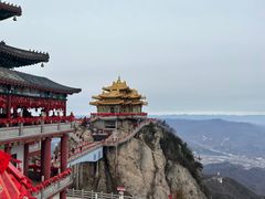 -老君山风景名胜区