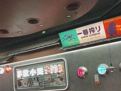 -小川洋风料理(大悦城店)