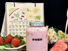 -济南恒隆广场