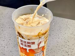 -万达广场(芜湖镜湖店)