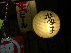 -平成屋· Late Night 食堂(四川北路店)