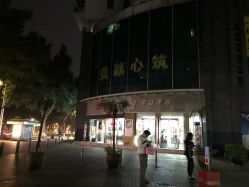 -TIANYD天懿达