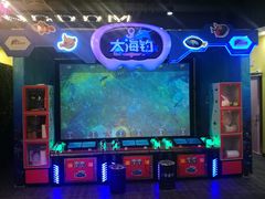 -欧亚汇集(飞跃路店)