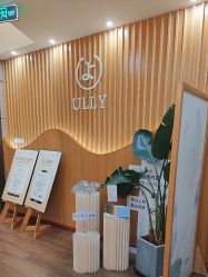 -宥莉·ULLY 痘敏肌•科技皮肤管理中心