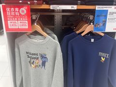 -优衣库(南京建邺万达广场店)