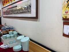 -来相会饺子·新辽菜(甘家口店)