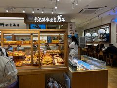 -小飞象面包公社(珠江路金鹰店)