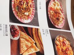 -金谷园饺子馆(北邮总店)