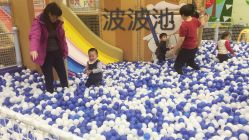 点击看大图 -泰迪主题家庭娱乐中心(IGC天汇广场)