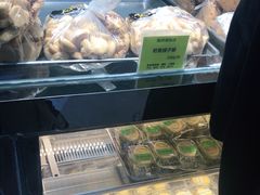 -鲍师傅糕点(国金街店)