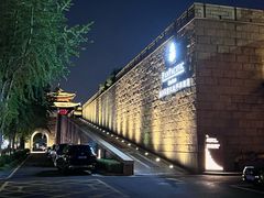 -苏州吴宫泛太平洋酒店