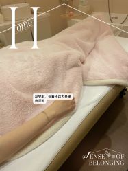 点击看大图 -水仙美肌面部护理美容馆