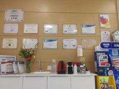 -岳辰齿科(浦东长泰店)