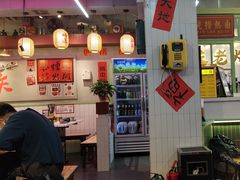 -巴卤社老火锅(财富店)