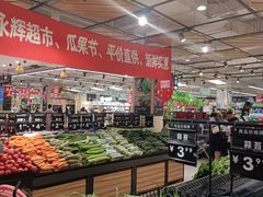 -永辉超市(泰州万达广场店)