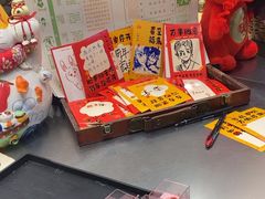 -宝珠奶酪(北京国瑞城购物中心店)