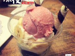 ZOO&nbsp;COFFEE(汉神百货店)-雨舍咖啡(汉神购物广场咖啡街区店)