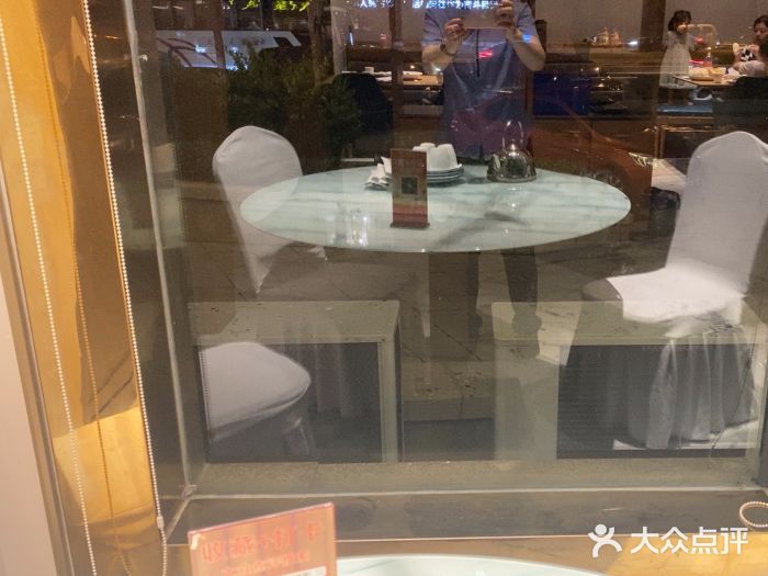 映像威海·海鲜味道(经区店)图片