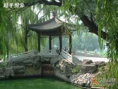 -紫竹院公园冰场