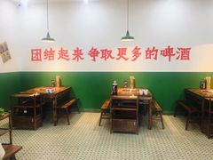 大堂-楠火锅(哈尔滨金爵万象店)