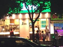 -1点点(新会店)