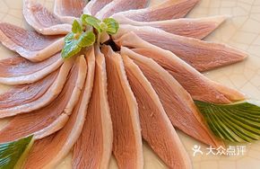 Hanyue Salted Duck
