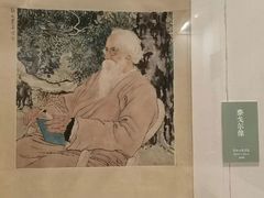 -徐悲鸿纪念馆