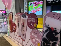 -鲜芋仙(南开大悦城店)