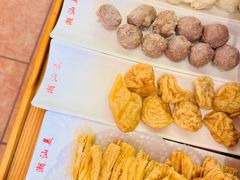 -潮汕美牛肉丸火锅店(天宁寺店)