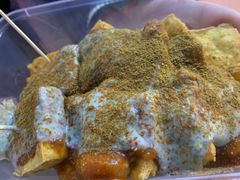 -老绍兴三味臭豆腐(奥林匹克购物广场店)