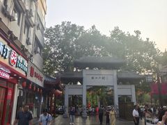 -小街天府(西工小街店)