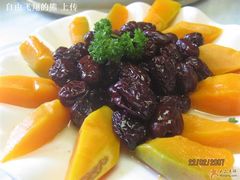 红枣南瓜-乾州食府(小雁塔店)