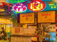 -钢管厂五区小郡肝火锅串串香(总店)
