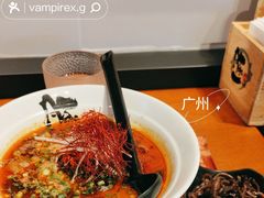 -豚一拉麺(花城汇南区店)