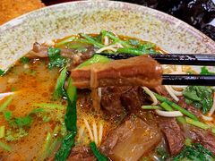 -金杨拉面王小吃面馆·牛三宝面·红烧牛肉粉